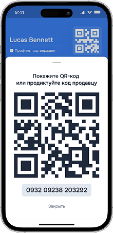 Tax Free app preview